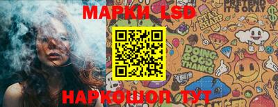 мефедрон мука Беслан