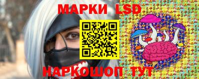 кокаин перу Берёзовский