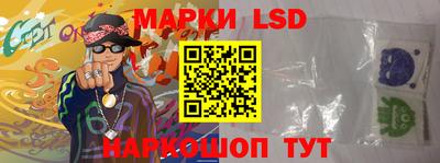 кокаин перу Берёзовский