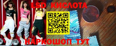 кокаин перу Берёзовский