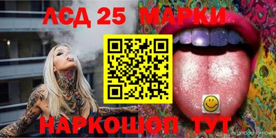 кокаин перу Берёзовский