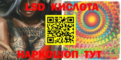 кокаин перу Берёзовский