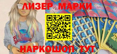 мефедрон мука Беслан