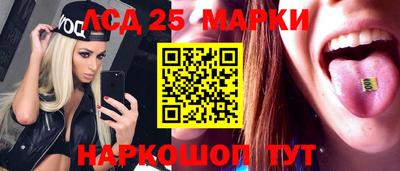 мефедрон VHQ Бийск