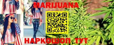 кокаин перу Берёзовский