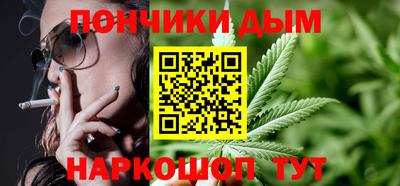кокаин перу Берёзовский