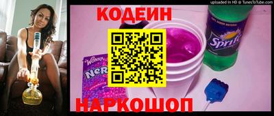 мефедрон мука Беслан