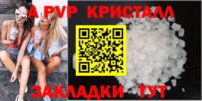 кокаин перу Берёзовский