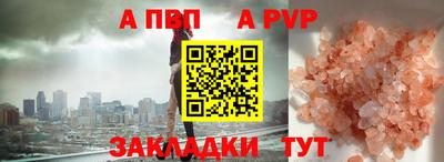 кокаин перу Берёзовский