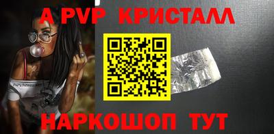 кокаин перу Берёзовский