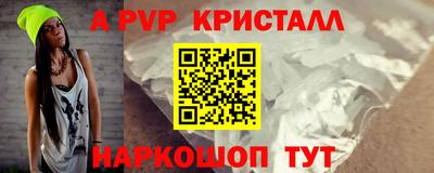 кокаин перу Берёзовский