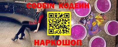 кокаин перу Берёзовский