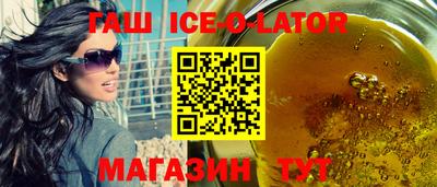 кокаин перу Берёзовский