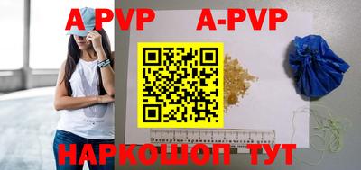 кокаин перу Берёзовский